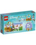 Lego Disney Princess Cenusareasa calatoreste intr o trasura
