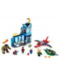 Constructor Lego Marvel Super Heroes - - Razbunatori: furia impotriva lui Loki (76152) - 3t