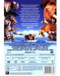 Ice Age: Continental Drift (DVD) - 2t