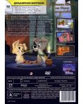 Lady and the Tramp II: Scamp's Adventure (DVD) - 2t