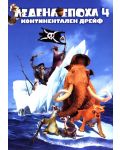 Ice Age: Continental Drift (DVD) - 1t