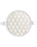 Panou LED Omnia - HiveLight, IP 20, 18 W, 1800 lm, 4000 К, alb - 1t