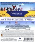 The Lego Movie (3D Blu-ray) - 3t