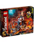 Constructor  Lego Ninjago - Temnitele vrajitorului Craniu (71722) - 1t
