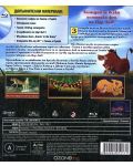 The Lion King 3 (Blu-ray) - 2t