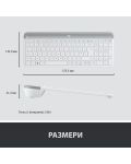Set mouse wireless si tastatura Logitech - Combo MK470, alb - 10t