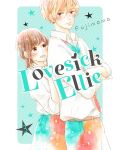 Lovesick Ellie, Vol. 3 - 1t