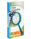 Lupa Discovery Basics - MG5 - 2t