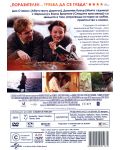 Summer in February (DVD) - 3t