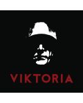 Marduk- Viktoria (Vinyl) - 1t