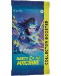 Magic The Gathering: March of the Machine Collector Booster - 1t