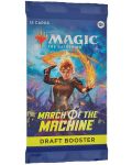Magic The Gathering: March of the Machine Draft Booster - 1t