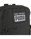 Geantă de umar pentru bărbați Puma - Academy Portable, neagră - 3t