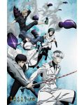 Poster maxi GB eye Animation: Tokyo Ghoul - Group - 1t