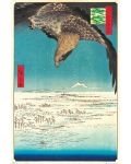 Poster maxi GB eye Art: Hiroshige - Jumantsubo Plain at Fukagawa - 1t