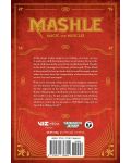 Mashle: Magic and Muscles, Vol. 11 - 2t