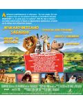 Madagascar: Escape 2 Africa (Blu-ray) - 3t