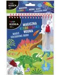 Carte de desen magic cu apă Kidea - Dinozauri - 1t