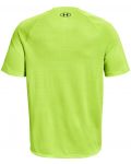 Tricou pentru bărbați Under Armour - Tiger Tech 2.0, verde - 2t