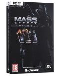 Mass Effect Trilogy (PC) - 1t