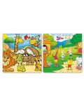 Raya Toys Puzzle magnetic - Animal Park, 40 de piese	 - 2t