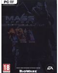 Mass Effect Trilogy (PC) - 5t
