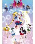 GB eye Animation: Sailor Moon - Puterea luminii lunii - 1t