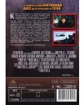 Toy Soldiers (DVD) - 2t