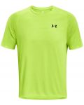 Tricou pentru bărbați Under Armour - Tiger Tech 2.0, verde - 1t