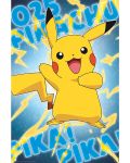 Poster maxi GB eye Games: Pokemon - Pikachu - 1t