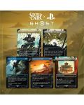 Magic the Gathering: Secret Lair x Ghost of Tsushima (Non-Foil