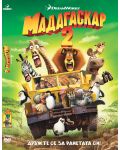 Madagascar: Escape 2 Africa (DVD) - 1t