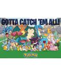 Poster maxi GB eye Games: Pokemon - All Time Favorites	 - 1t
