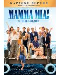 Mamma Mia! Here We Go Again (DVD) - 1t