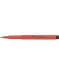Marker cu pensula Faber-Castell Pitt Artist - Rosu stacojiu (118)	 - 4t