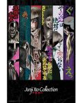 GB eye Animation maxi poster: Junji Ito - Key Art - 1t