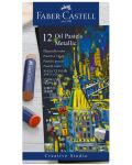 Pasteluri de ulei Faber-Castell - Creative Studio, metalice, 12 culori - 1t