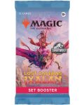 Magic the Gathering: Lost Caverns of Ixalan Set Booster - 1t