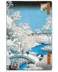 Poster maxi GB eye Art: Hiroshige - The Drum Bridge - 1t
