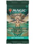 Magic the Gathering: Streets of New Capenna - Set Booster	 - 1t