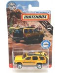 Masinuta metalica Mattel Matchbox MBX - De baza, sortiment - 2t