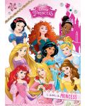 Poster cu efect metalic Pyramid Disney: Princess - I Am a Princess - 1t