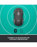 Mouse  Logitech - Signature M650 L, optic, wireless, negru	 - 7t