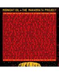 Midnight Oil - The Makarrata Project (Vinyl) - 1t