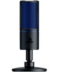 Microfon Razer - Seirēn X, pentru PS4, negru - 1t