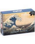 Mini puzzleProfessor Puzzle din 50 de piese - Mini capodopere, sortiment - 4t