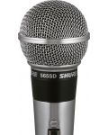 Microfon Shure - 565SD-LC, argintiu - 1t