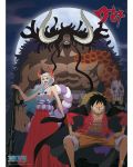 GB eye Animation Mini Poster: One Piece - Luffy & Yamato vs Kaido - 1t