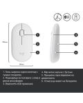 Mouse Logitech - Pebble M350, optic, 1000 dpi, wireless, alb - 7t