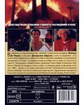The Mission (DVD) - 2t